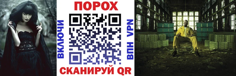 Амфетамин VHQ Усть-Катав