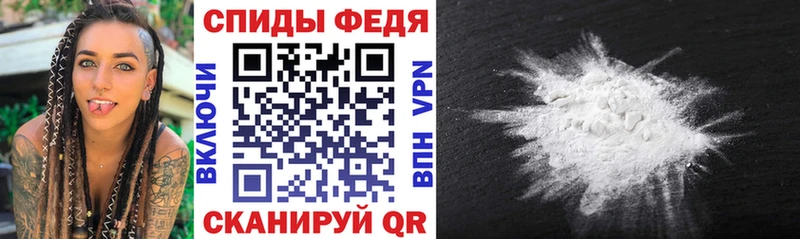 мега сайт  Усть-Катав  АМФ Premium 