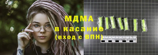 каннабис Аркадак