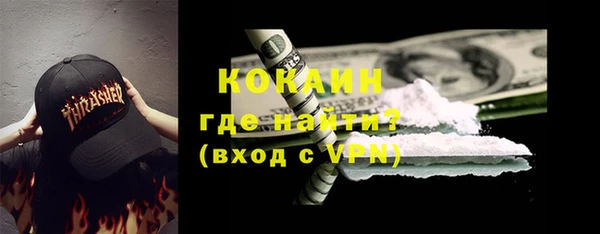 каннабис Аркадак