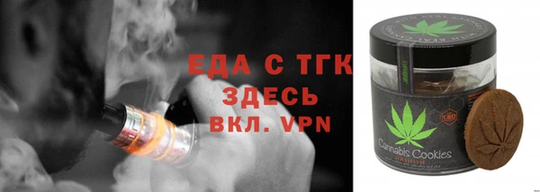 каннабис Аркадак