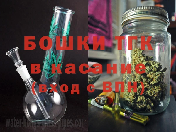мескалин Арсеньев