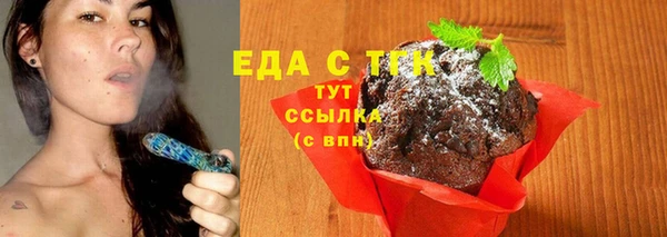 твердый Балахна