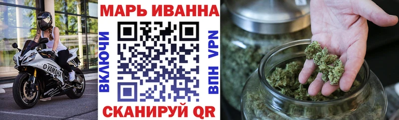 blacksprut ссылки  Усть-Катав  Бошки марихуана конопля 